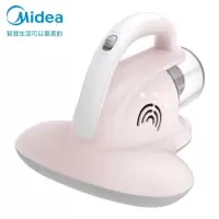 美的(Midea)除螨仪 有线手持床上家用除螨仪 四重过滤 高频拍打 紫外线杀菌除螨 粉色