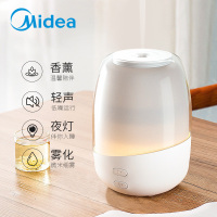 美的(Midea)香薰机床头精油灯卧室宿舍寝室助睡眠香薰灯七彩小夜灯创意礼物办公室喷雾加湿器 香薰灯120ml[蜡烛灯/