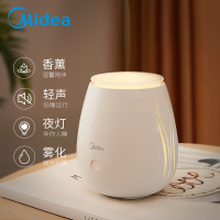 美的(Midea)香薰机床头精油灯卧室宿舍寝室助睡眠香薰灯七彩小夜灯创意礼物办公室喷雾加湿器 香薰灯40ml[七彩氛围灯