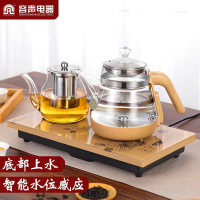 容声全自动上水壶电热烧水壶注加抽水煮茶器功夫茶具泡茶电磁炉套装茶台泡茶专用快壶电壶迷你小容量保温一体 升级水位感应款