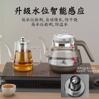 容声烧水壶底部全自动上水电热水壶功夫茶台烧水壶茶具套装烧水壶煮茶器一体恒温水壶电茶炉烧水器电水壶 [智能水位感应]烧水+