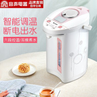 容声电热水瓶不锈钢开水瓶多段恒温热水壶家用电水壶5L大容量开水壶办公室烧水壶保温一体烧水器 白色款