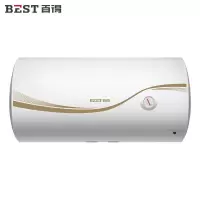 华帝 百得(BEST)60升经济实用 速热内置防电墙 硅化内胆 储水式大容量家用电热水器