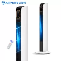艾美特52塔扇电风扇冷风塔式家用立式落地扇遥控宿舍无叶摇头电扇 白色升级版
