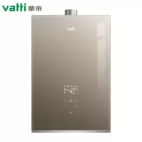 华帝(VATTI)16升燃气热水器天然气家用 气电双断保护 WiFi智能恒温节能 天然气