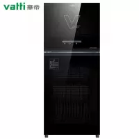 华帝(VATTI)消毒柜家用立式小型迷你高温厨房碗筷餐具消毒碗柜 5层架100L