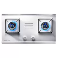 华帝 百得燃气灶 5.2KW全进风台式嵌入式两用双灶具 不锈钢液化气煤气灶 天然气灶炉具 液化气