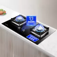 华帝 百得(BEST)燃气灶具嵌入式台式两用天然气煤气灶双灶4.8KW智能定时全进风大火力 天然气