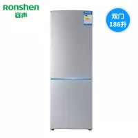 容声186升冰箱家用双开门小型电冰箱两门节能宿舍租房冷冻 拉丝银