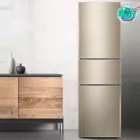 容声冰箱206升软冷冻三门三开门家用小型电冰箱节能
