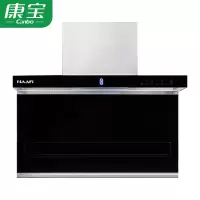 康宝抽油烟机 家用 7字型 厨房排烟机 壁挂T行侧吸式 大吸力 智能巡航增压 一级能效 排烟器