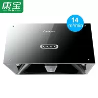 康宝油烟机中式家用顶吸厨房老式排烟机大吸力降噪吸烟机 黑色