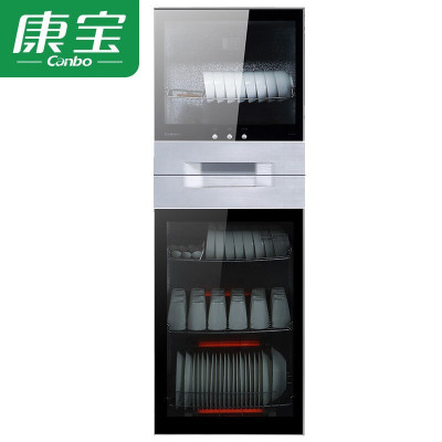 康宝(Canbo)消毒柜 家用 立式 柜式小型迷你 商用 厨房餐具消毒碗柜 碗筷碗柜 大型 210升