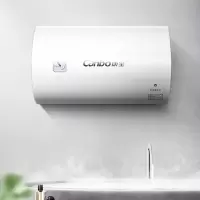 康宝(Canbo)电热水器家用 储水式热水器 厕所浴室洗手间 酒店公寓出租房宿舍热水器 CBD50-2.1WAF
