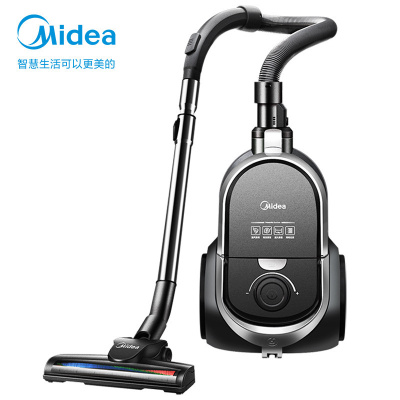 美的(Midea)自营卧式吸尘器 家用清洁机大功率 强劲大吸力吸尘器 一键收线 科技黑色