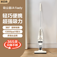 美的手持式吸尘器家用超吸力小型床上用强力除螨非无线吸尘机 升级款