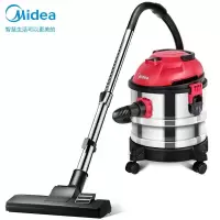 美的(Midea)干湿吹三用大功率商用家用车用桶式车载耐用吸尘器