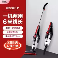 美的手持式吸尘器家用超吸力小型床上用强力除螨非无线吸尘机 (升级款)