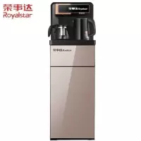 荣事达茶吧机智能全自动饮水机下置水桶遥控双出水轻奢 金色遥控双出水D款 冰温热