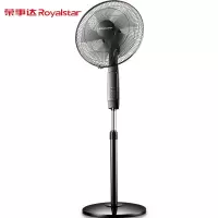 荣事达(Royalstar)电风扇落地扇家用立式风扇遥控电扇 经典机械款 延长线