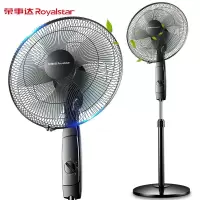 荣事达(Royalstar)电风扇落地扇家用五叶大风量遥控定时电扇可升降风扇 [强劲风力]机械5叶延长线款