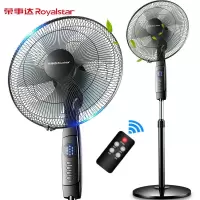 荣事达(Royalstar)电风扇落地扇家用五叶大风量遥控定时电扇可升降风扇 [夏日清凉]遥控升级5叶大风量