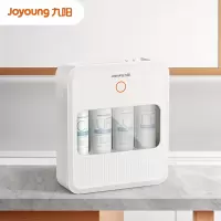 九阳(Joyoung) 净水器家用厨房超滤直饮厨下式净水机自来水前置过滤器旗舰升级版