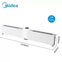 美的(Midea) 踢脚线取暖器折叠石墨烯加热电暖器速热节能电暖气片客厅卧室暖风机防水热风机