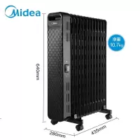 美的(Midea) 电油汀取暖器 家用电暖器 客厅加湿暖气片2200W大功率立体制热卧室油酊烘干衣物