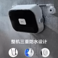 美的取暖器家用浴室节能速热省电暖风机小型烘干电暖气暖气片 [黑色]