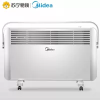 美的取暖器电暖气家用节能防水办公室对流式快热炉暖风机浴室 白色