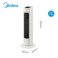 美的(Midea) 取暖器 家用暖风机冷暖两用24H定时 遥控电暖器立式速热电暖气智能恒温浴室可用