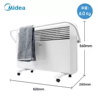 美的(Midea) 取暖器浴室电暖气家用大面积节能电暖器欧式快热炉烤 居浴两用