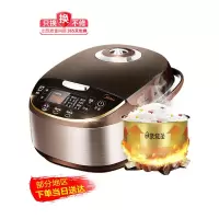 美的(Midea)电饭煲家用5L大容量气动涡轮防溢锅金属机身电饭锅 智能预约电饭煲 5L智能煲