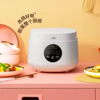 美的(Midea)电饭煲 家用3L电饭锅 4-6人大火力 智能预约多功能焖煮防溢智能预约多功能煲