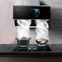 华帝抽油烟机 侧吸式 家用吸油烟机 21立方大吸力 挥手智控 免拆洗 24风量变频自清洁