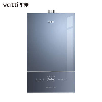 华帝(VATTI)16L燃气热水器恒温大流量 一键舒适浴 高温保护 智能分段燃烧 高温保护