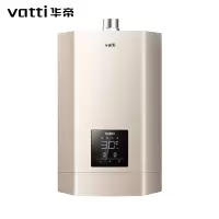 华帝(VATTI)16升零冷水燃气热水器 家用恒温多重防护 点动即热 智能防冻 升级增压瀑布浴