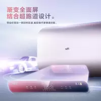 [免费上门安装]华帝(VATTI)电热水器扁桶家用储水式 净水健康洗浴 出水断电 3000w双胆速热 (50升)
