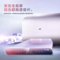 [免费上门安装]华帝(VATTI)电热水器扁桶家用储水式 净水健康洗浴 出水断电 3000w双胆速热 (60升)