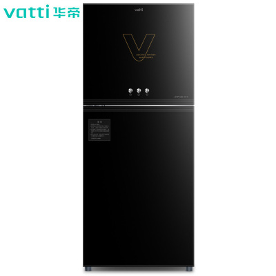 华帝(VATTI)消毒柜家用小型立式商用餐具碗筷茶杯台式厨房不锈钢消毒碗柜 [二星级]100L立式家用