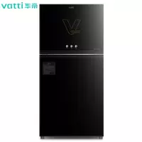 华帝(VATTI)消毒柜家用小型立式商用餐具碗筷茶杯台式厨房不锈钢消毒碗柜 [二星级]85L立式家用