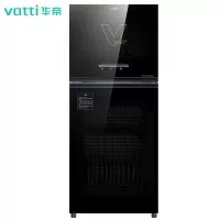 华帝(VATTI)消毒柜家用立式小型迷你高温厨房碗筷餐具消毒碗柜 5层架100L