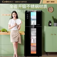 康宝(Canbo)消毒柜 家用小型立式 厨房餐具碗筷高温消毒 茶杯刀具筷子大容量消毒碗柜 320L[内外双不锈钢]国标二