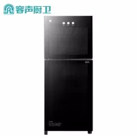 容声消毒柜家用小型碗柜立式碗筷双层消毒柜高温消毒碗柜 [高1030mm]100L/5层架