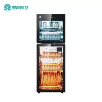 容声(RONGSHENG)消毒柜家用 立式 消毒碗柜 餐饮 双开门 家商两用 厨房商用 大容量 170L[二星]立体臭氧