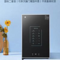 容声(RONGSHENG)消毒柜家用 立式 消毒碗柜 餐饮 双开门 家商两用 厨房商用 大容量 65L立柜(二星紫外线热