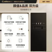 康宝(Canbo)消毒柜 家用 立式 小型 高温二星级消毒碗柜 双门碗筷茶杯消毒烘干碗柜 130L[125℃高效]