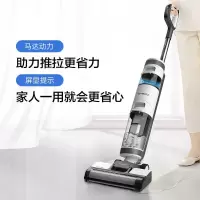 添可(TINECO)洗地机IFLOOR Pro洗拖地一体机拖洗一体吸扫一体拖地机自清洁 IFLoor Pro