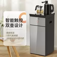 九阳茶吧机家用全自动下置水桶制冷热高端智能2022立式饮水机 [智能标准款]温热款